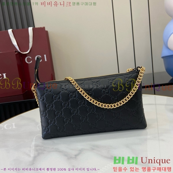 #���� �ñ״�ó �ø� ���� ü�ι� 779791-1