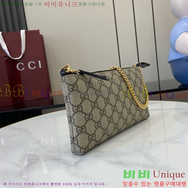 #���� �ñ״�ó �ø� ���� ü�ι� 779791-202