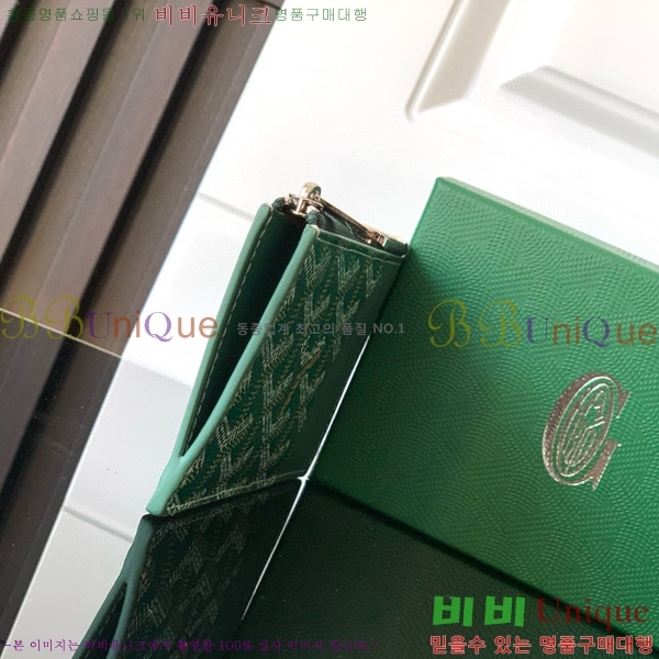 #���ߵ� �θ��� ���� ī�� Ȧ�� GY5236120-5