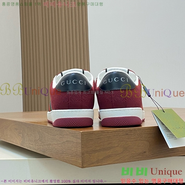 ���� ���� ����Ŀ�� 4G5242990-15