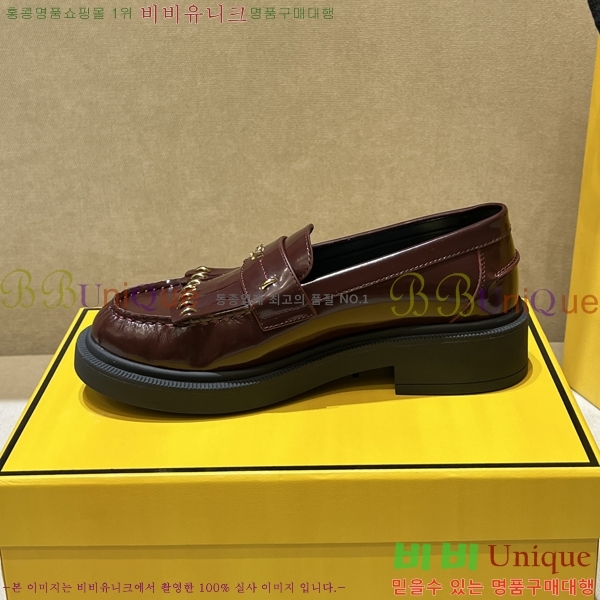 ���� ��� Ŭ���� ���� 45F2412194-1