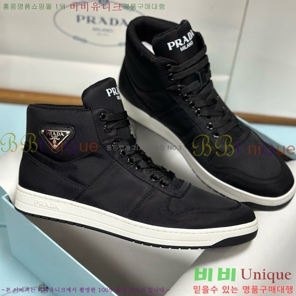 ���� ����� �ο�ž ����Ŀ�� 42P2412426-4
