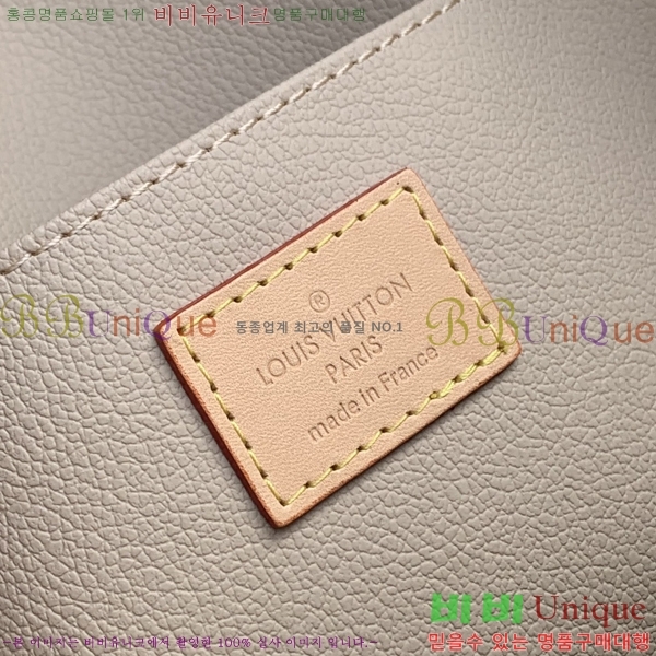 #���̺��� ���׷� ũ�ν��� M47522-1