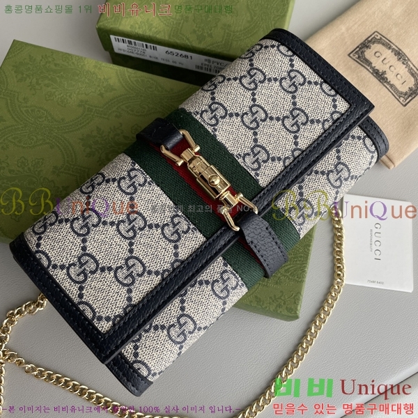 ���� ���� ������ ��Ű ü������ 652681-33