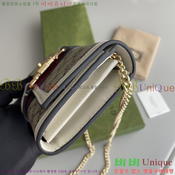 ���� ���� ������ ��Ű ü������ 652681-32