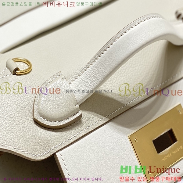 #�����޽� ���̸� 2424�� �̴� 240HE2424051-1 (����ǰ)