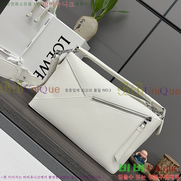 #�ο��� ����� �̵�� 2105149-9