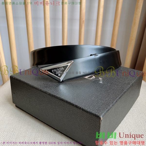 #����� ��Ʈ P78175-2 �� 3.5cm