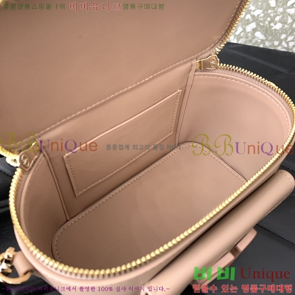 #�߷�Ƽ�� ����ٴ� �̴� �۾��� ���� �ڵ�� 5036-2