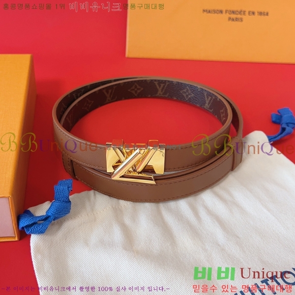  #���� ���̺��� GO-14 ��Ʈ 2cm M8614Z-1 ������-116�����롽