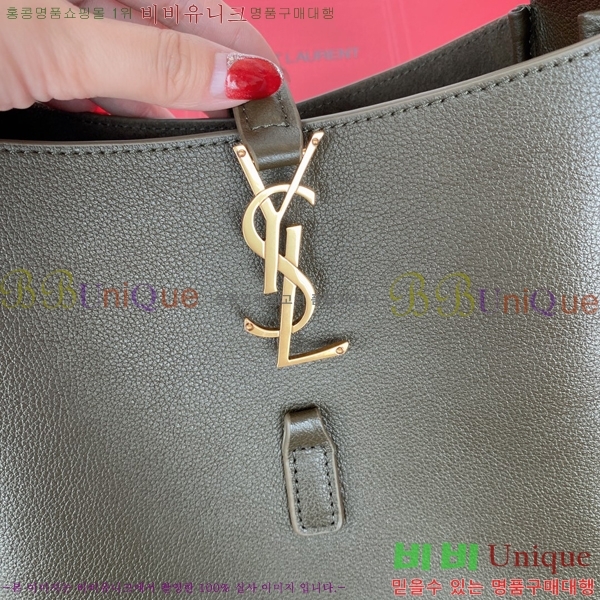 #���ζ� LE 5 A 7 ȣ���� 713938-751