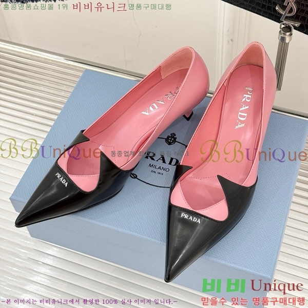 ���� ����� ������ �� P6R82201-5 �� 5.5cm