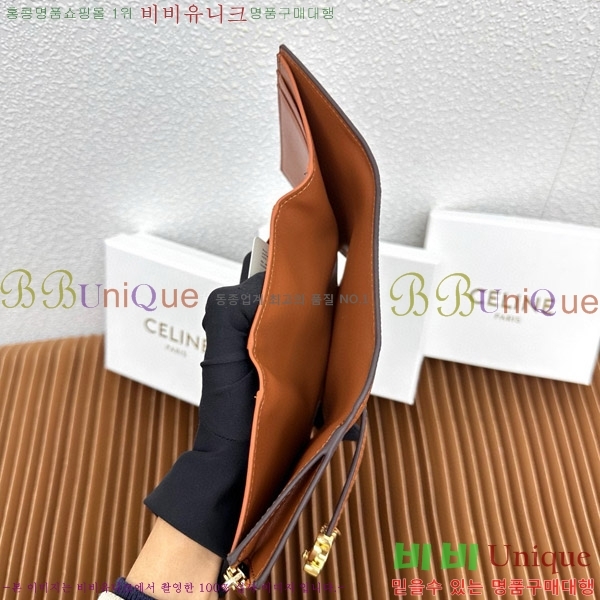 ������ �����Ƹ� ���� ���� 10M963-3