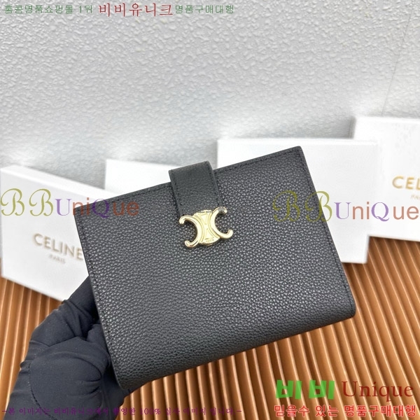 ������ �����Ƹ� �̵�� ���� 10M913-2