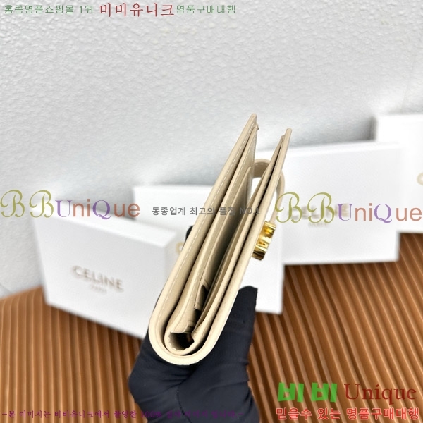 ������ �����Ƹ� �̵�� ���� 10M913-4