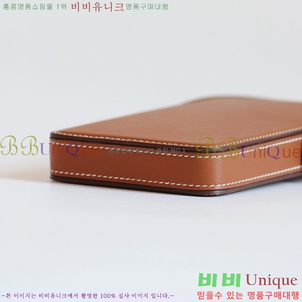 #�����޽� Hac à Box �޴��� ���̽� HAC-001-3