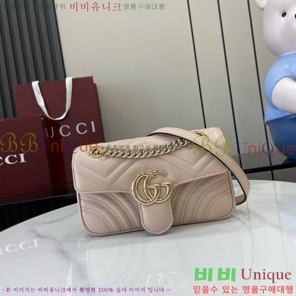 #���� GG ����Ʈ �̴� ����� 446744-503