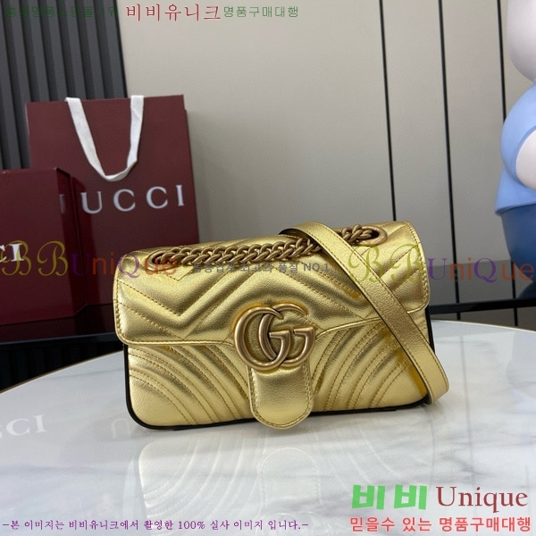 #���� GG ����Ʈ �̴� ����� 446744-504