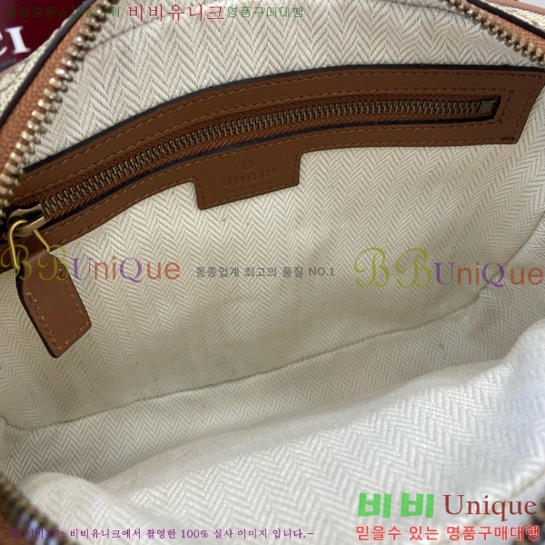 #���� GG ������ �̵�� ũ�ν��� 821160-490