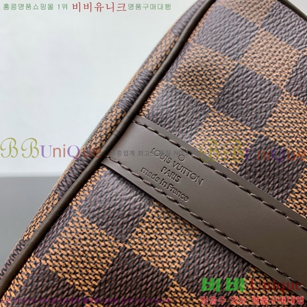#���̺��� ���ǵ� �ݵѸ��� 25 N40575-1