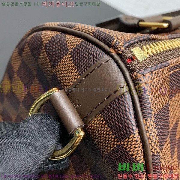 #���̺��� ���ǵ� �ݵѸ��� 25 N40575-1