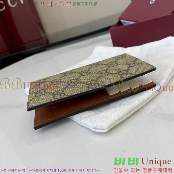 #���� GG ������ �������� ī�� ���̽� 821209-101