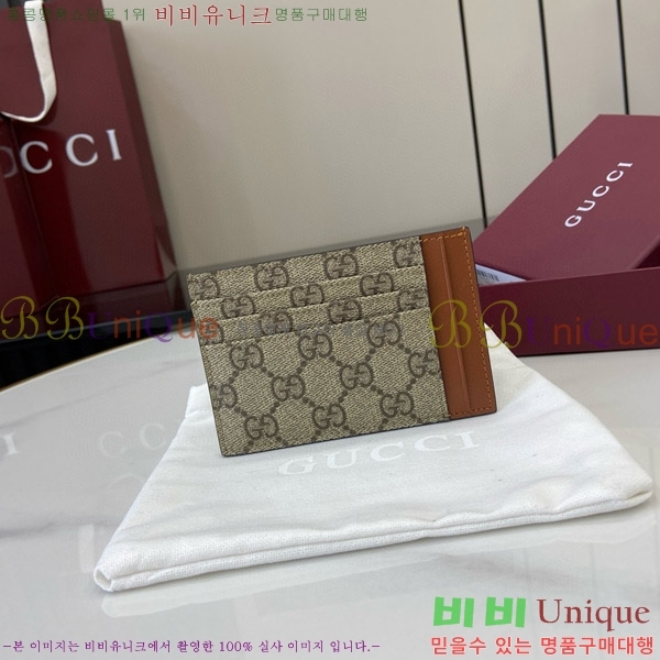 #���� GG ������ �к긯 ���� �÷� ī�����̽� 821208-102