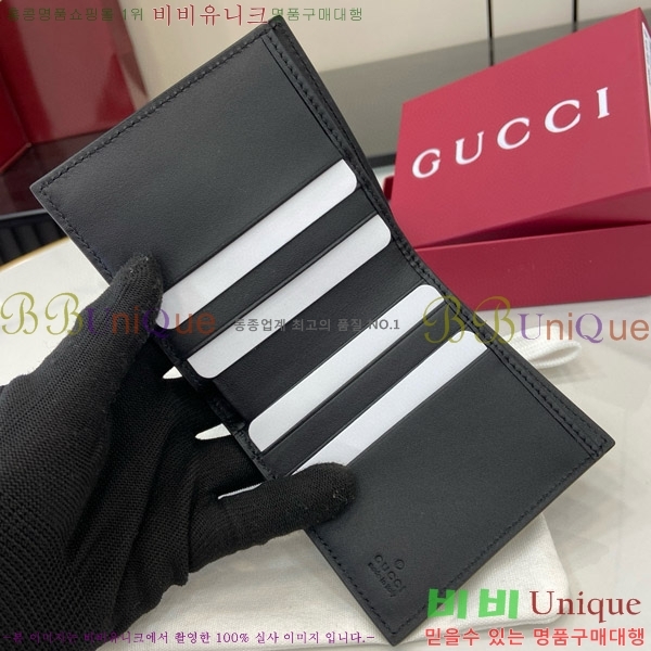 #���� GG ������ ������ 821206-102