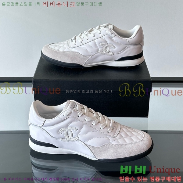 ���� ���� ����Ŀ�� CH497288-7