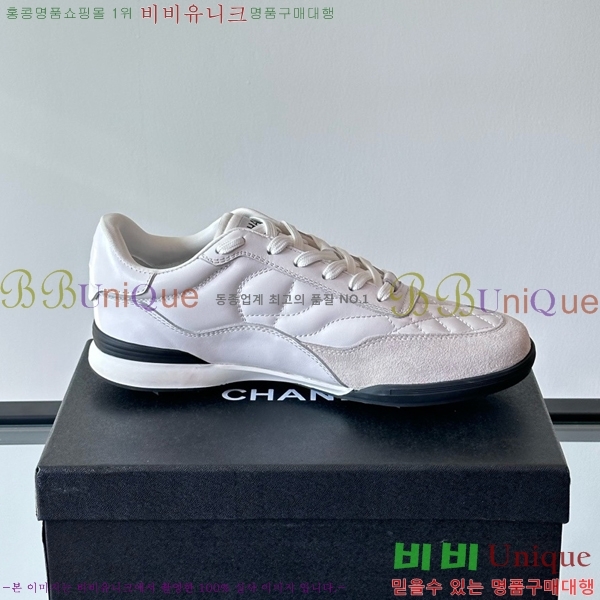 ���� ���� ����Ŀ�� CH497288-7