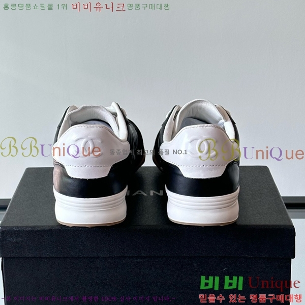 ���� ���� ����Ŀ�� CH497288-8