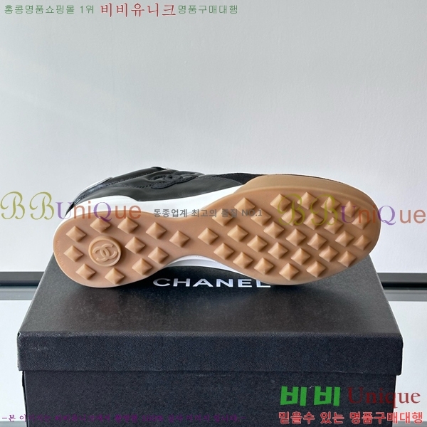 ���� ���� ����Ŀ�� CH497288-8