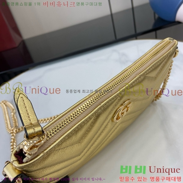 #���� GG ����Ʈ ���� �̴Ϲ� ��� ���� 824950-380