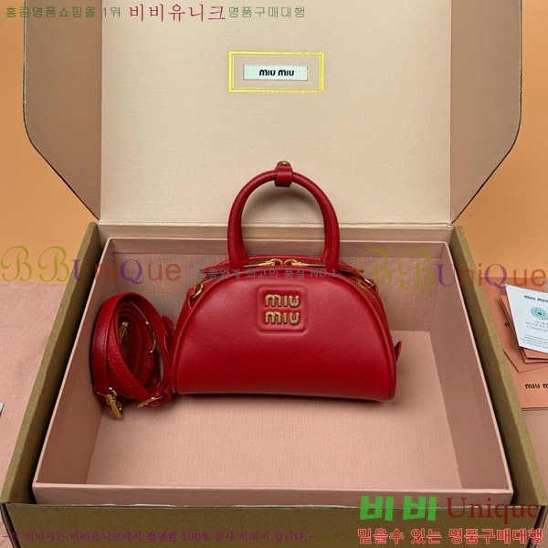 #�̿�̿� ���� ž �ڵ� �� 5BP085-734