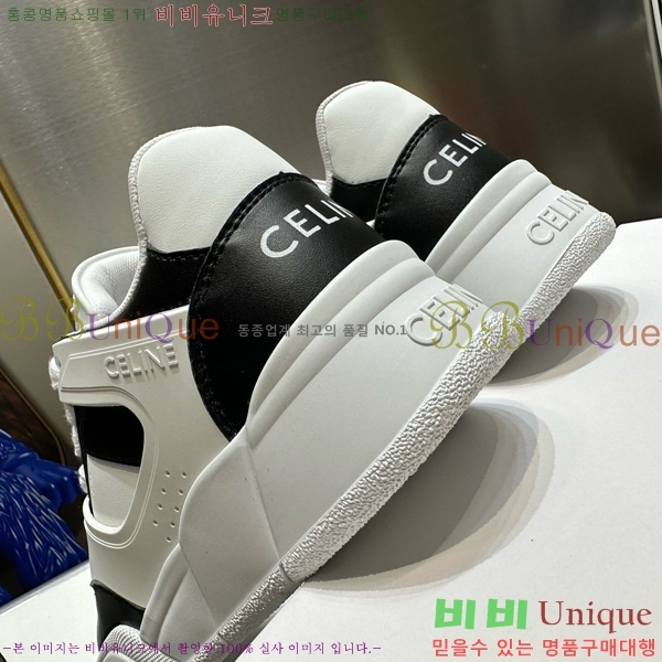 �������� ������ ����Ŀ�� CE97772245-1
