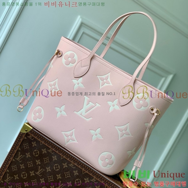 #���̺��� �׹�Ǯ MM M14210-100