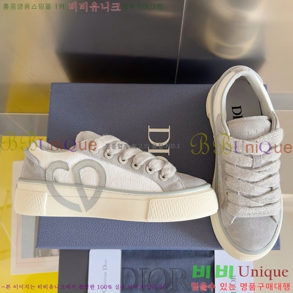 �������� ��� x ��****�� ��� ����Ŀ�� D24137244-6 4CM