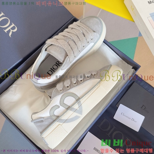 �������� ��� x ��****�� ��� ����Ŀ�� D24137244-6 4CM