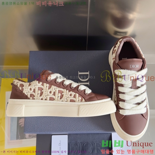 �������� ��� x ��****�� ��� ����Ŀ�� D24137244-9 4CM