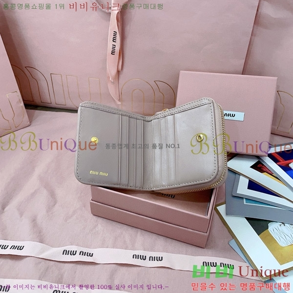#�̿�̿� ���� ������ 5M0522-105