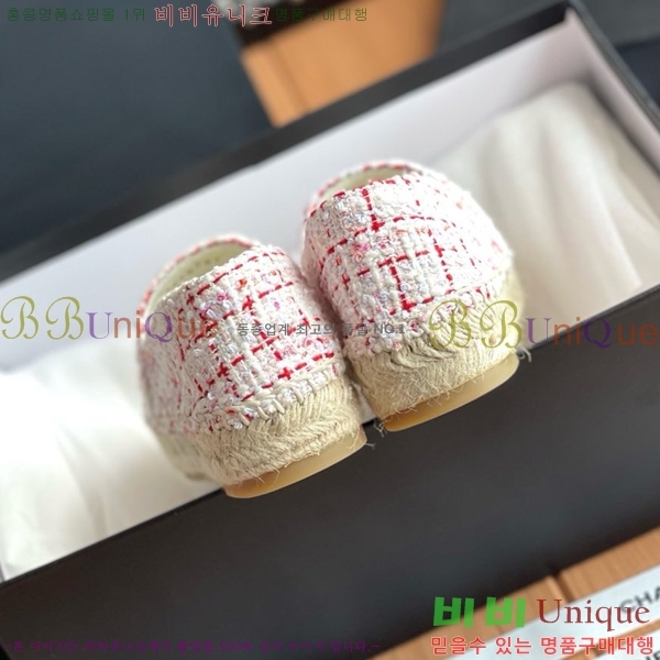 ���� ���� �����ĵ帮�� CH9498221-1