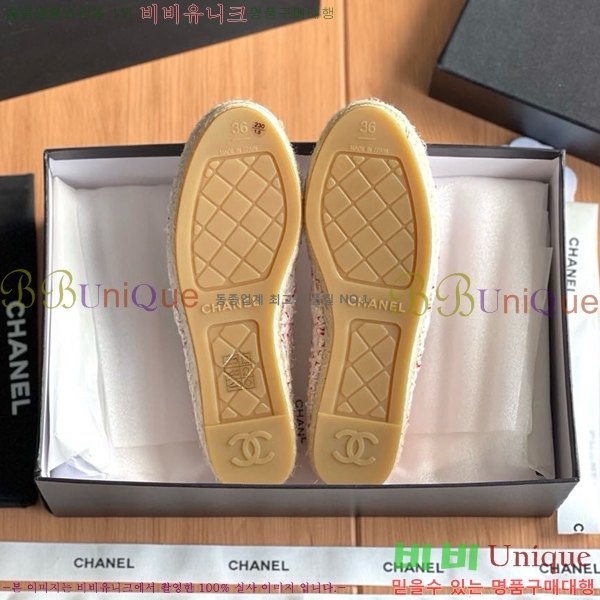 ���� ���� �����ĵ帮�� CH9498221-1