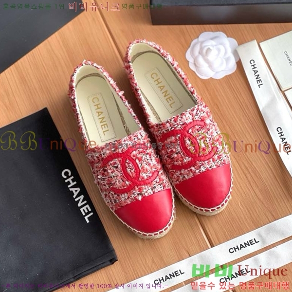 ���� ���� �����ĵ帮�� CH9498221-2