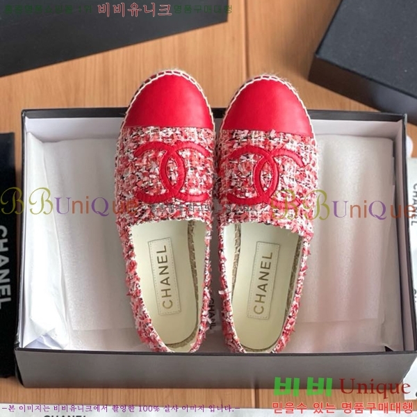 ���� ���� �����ĵ帮�� CH9498221-2