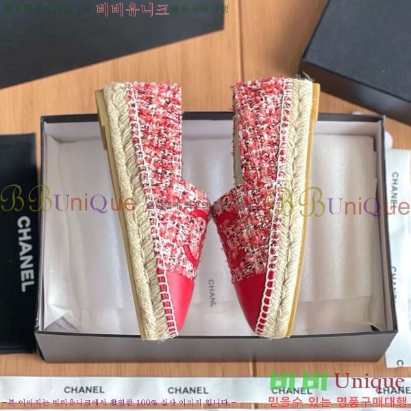 ���� ���� �����ĵ帮�� CH9498221-2