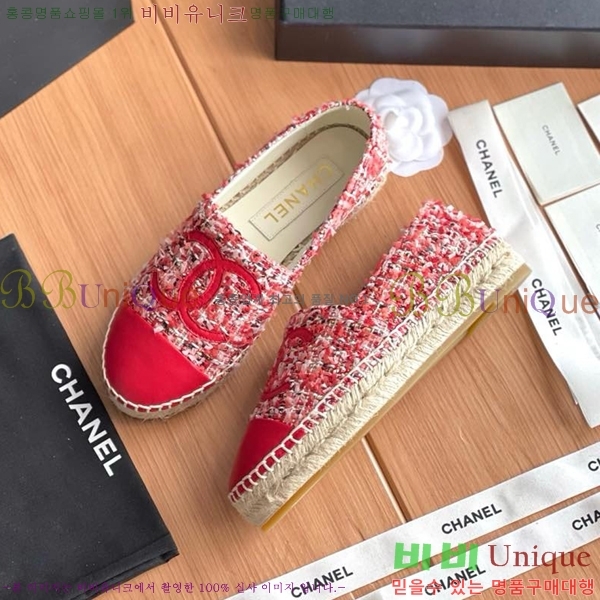 ���� ���� �����ĵ帮�� CH9498221-2