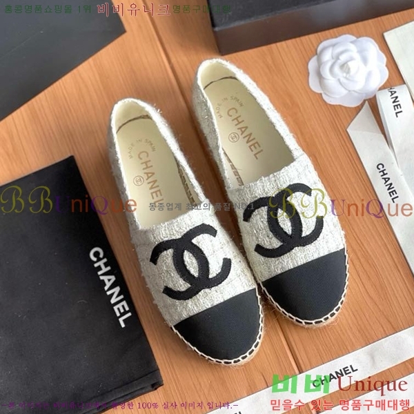 ���� ���� �����ĵ帮�� CH9498221-3