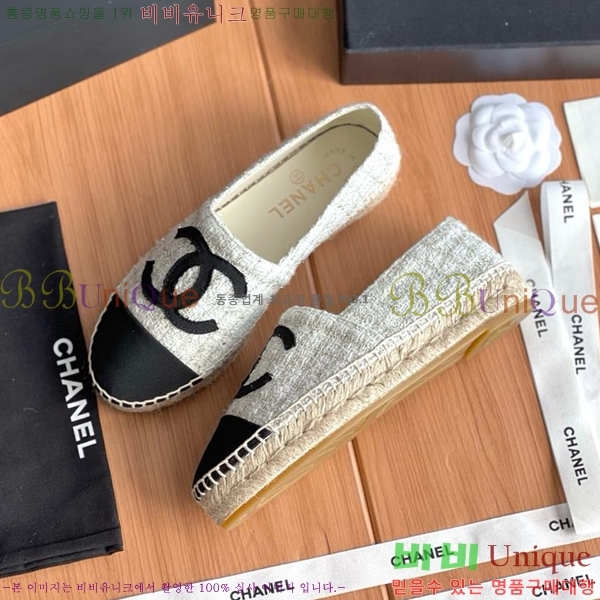 ���� ���� �����ĵ帮�� CH9498221-3