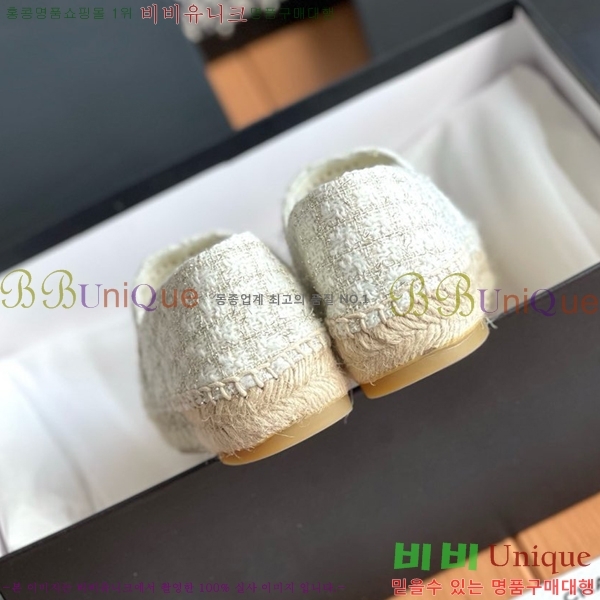 ���� ���� �����ĵ帮�� CH9498221-3