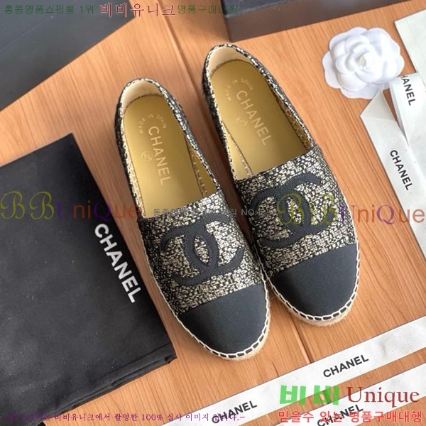 ���� ���� �����ĵ帮�� CH9498221-7